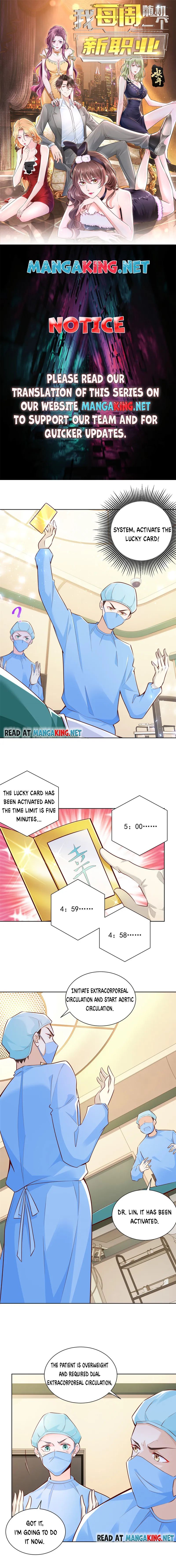 I randomly have a new career every week Chapter 153 26 001