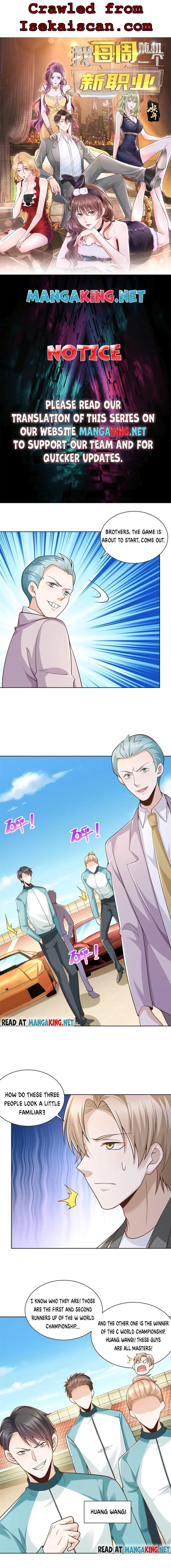 I randomly have a new career every week Chapter 155 26 001