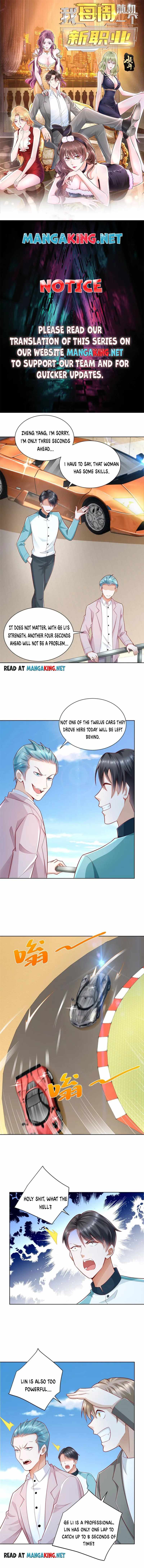 I randomly have a new career every week Chapter 156 29 001