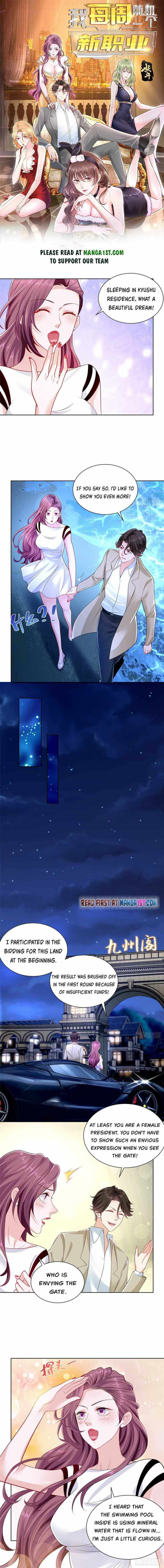 I randomly have a new career every week Chapter 17 23 001