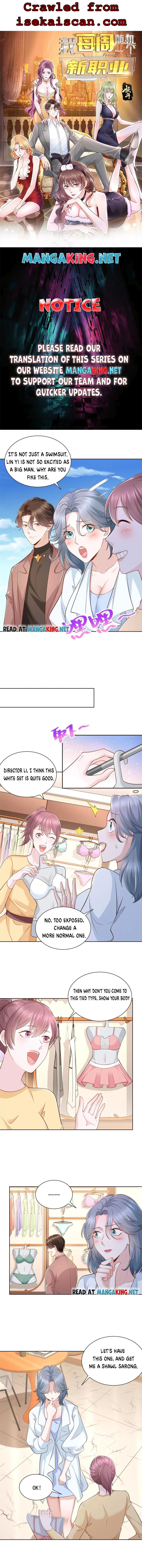 I randomly have a new career every week Chapter 179 23 001