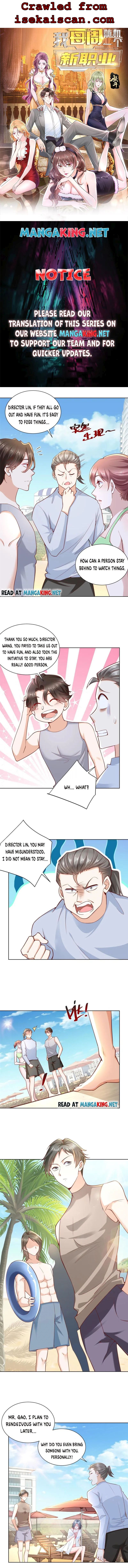 I randomly have a new career every week Chapter 180 23 001