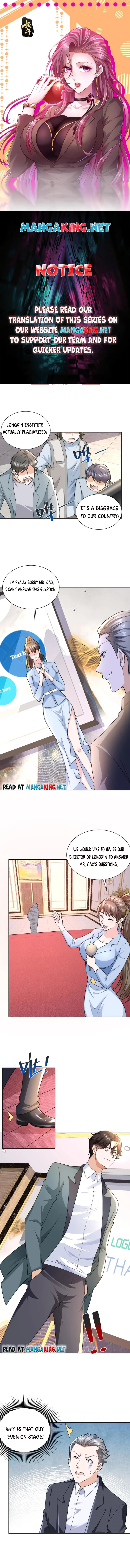 I randomly have a new career every week Chapter 197 29 001