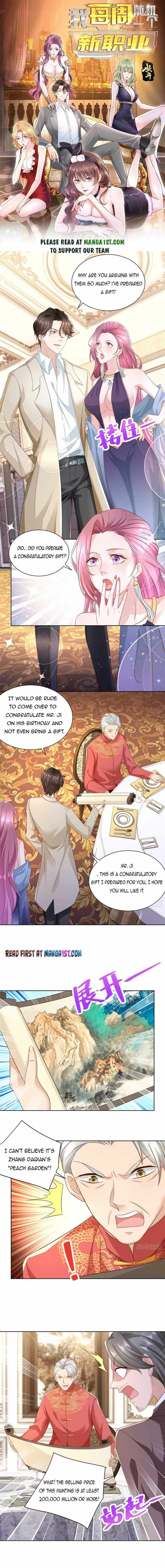 I randomly have a new career every week Chapter 28 23 001