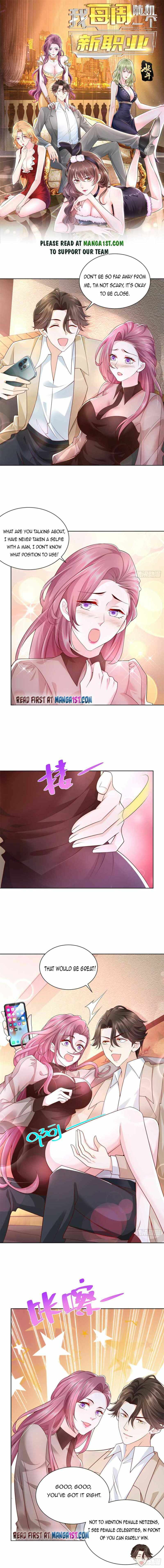I randomly have a new career every week Chapter 34 23 001