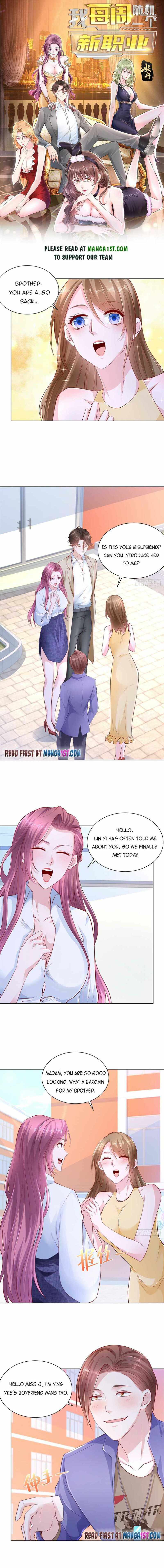 I randomly have a new career every week Chapter 37 23 001