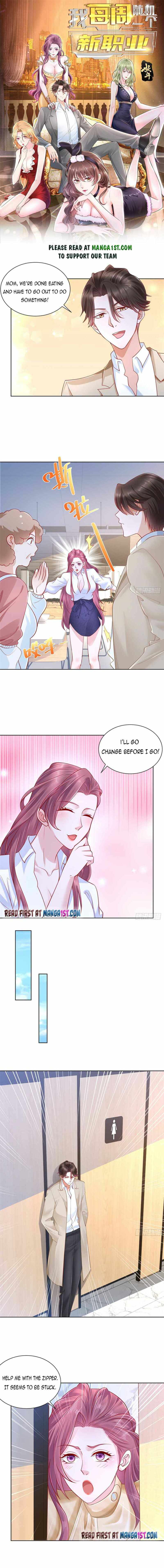 I randomly have a new career every week Chapter 38 23 001
