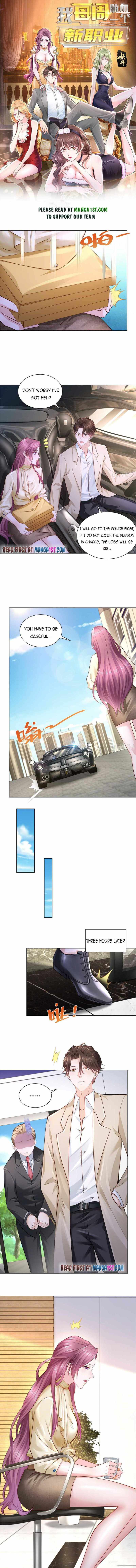 I randomly have a new career every week Chapter 39 23 001