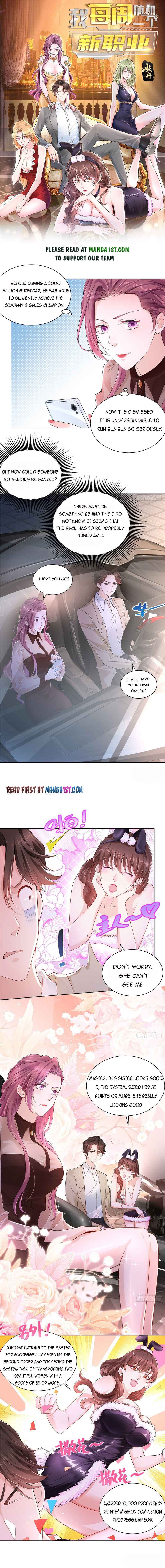 I randomly have a new career every week Chapter 4 26 001