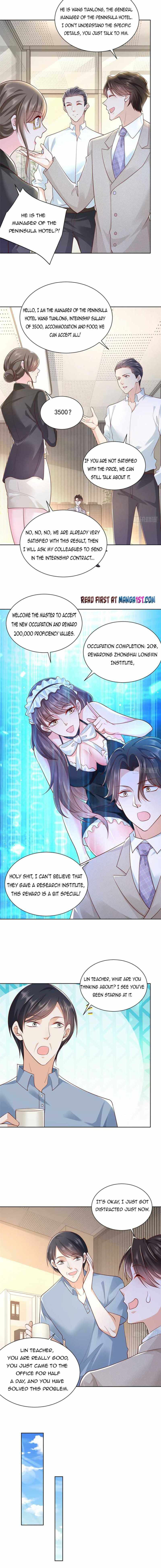 I randomly have a new career every week Chapter 40 26 004