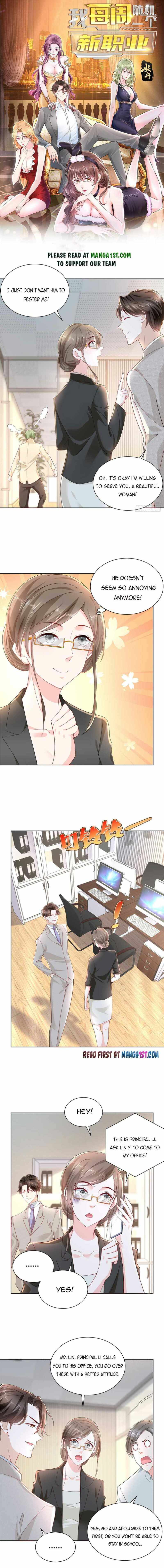 I randomly have a new career every week Chapter 45 23 001