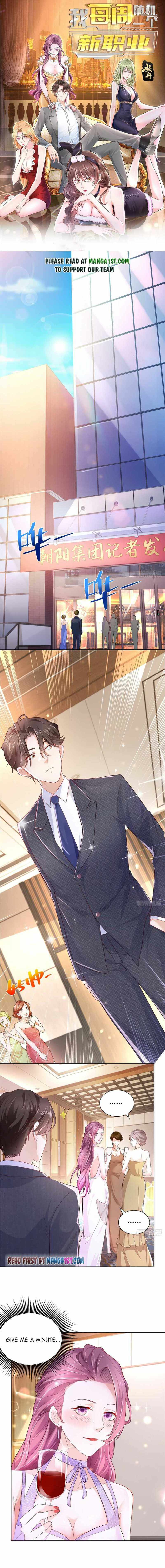 I randomly have a new career every week Chapter 46 26 001