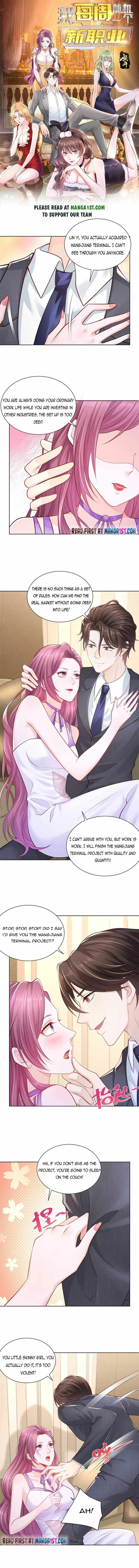 I randomly have a new career every week Chapter 47 23 001