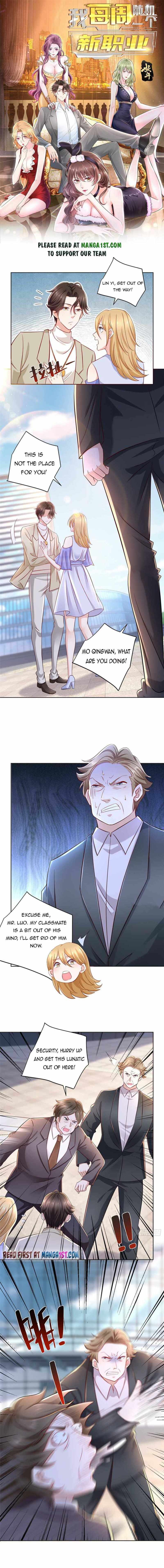 I randomly have a new career every week Chapter 48 20 001