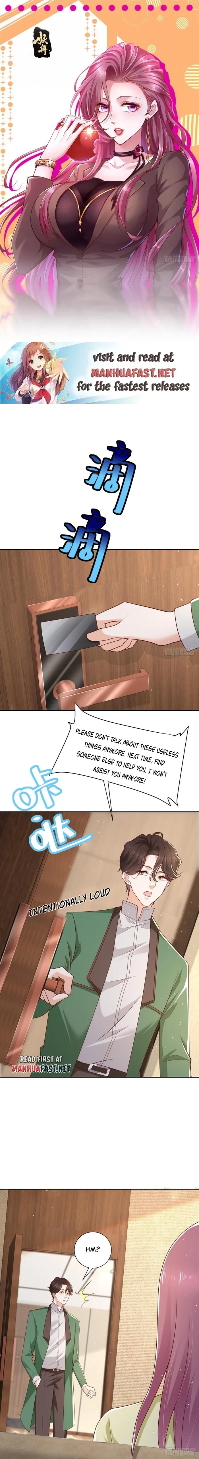 I randomly have a new career every week Chapter 494 23 1