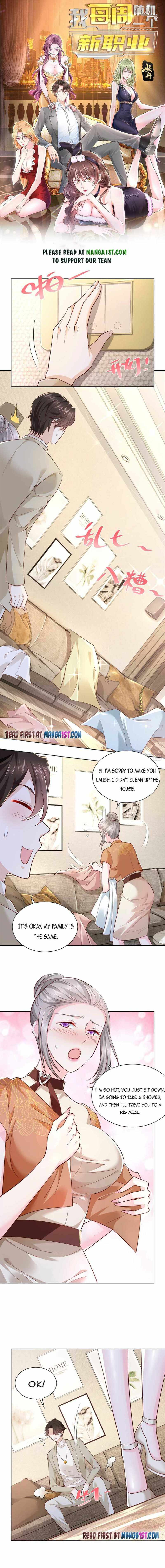 I randomly have a new career every week Chapter 50 23 001