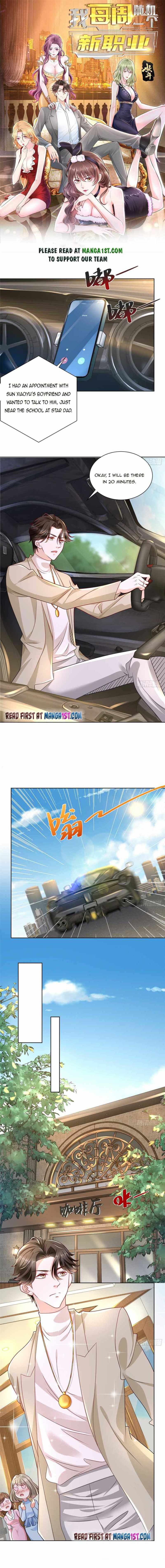 I randomly have a new career every week Chapter 56 23 001