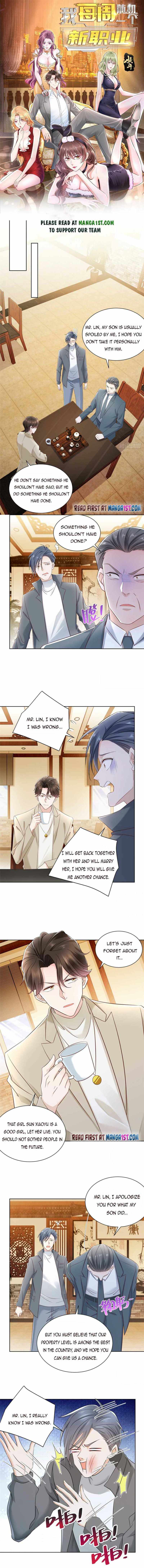 I randomly have a new career every week Chapter 57 23 001