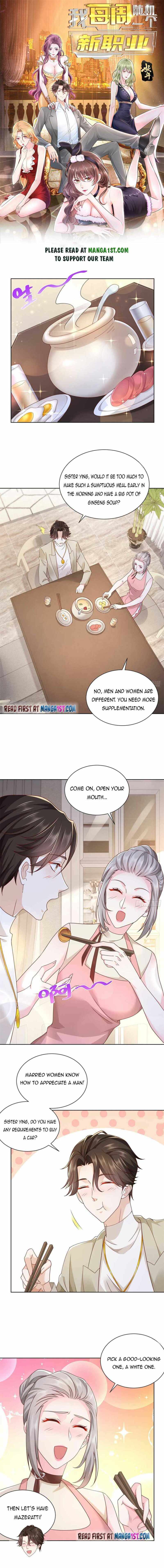 I randomly have a new career every week Chapter 58 23 001