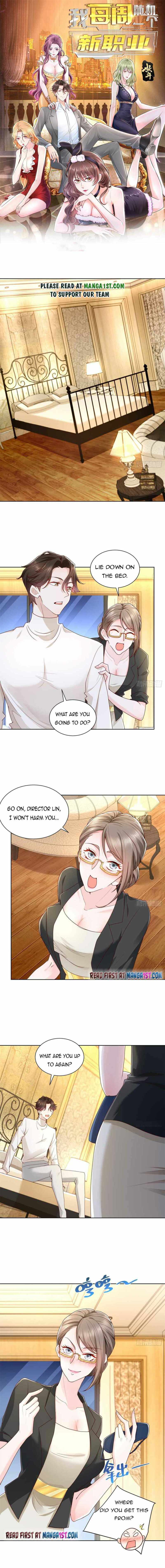 I randomly have a new career every week Chapter 60 23 001