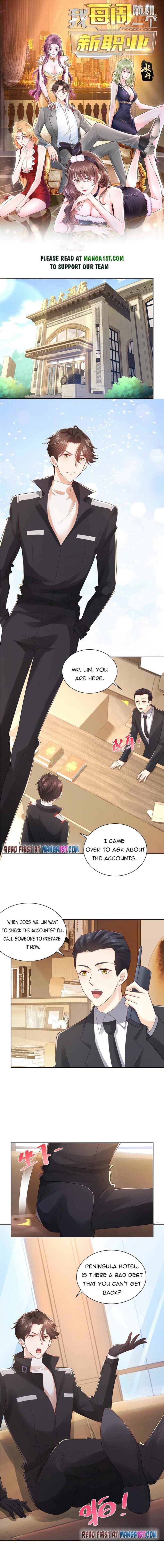 I randomly have a new career every week Chapter 63 23 001