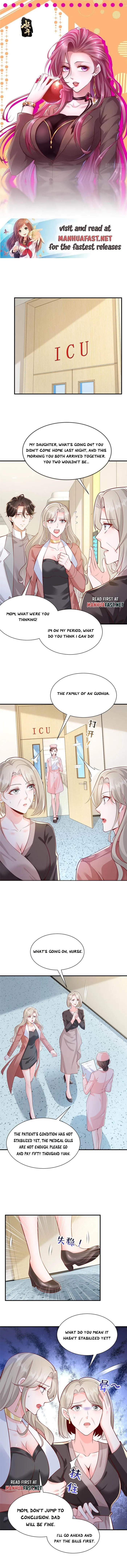 I randomly have a new career every week Chapter 646 26 001