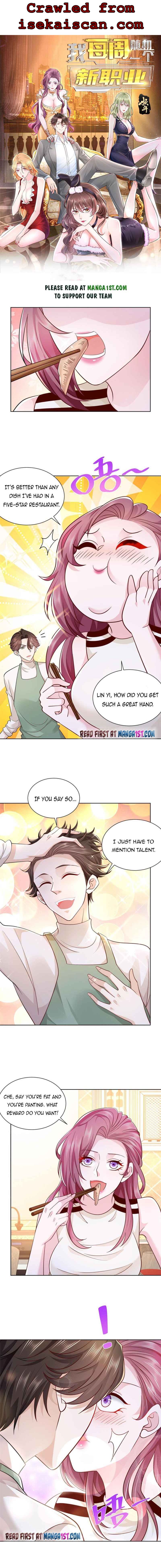 I randomly have a new career every week Chapter 65 20 001