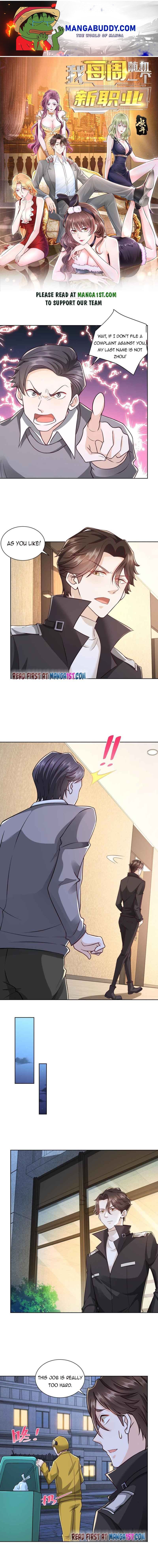 I randomly have a new career every week Chapter 71 23 001