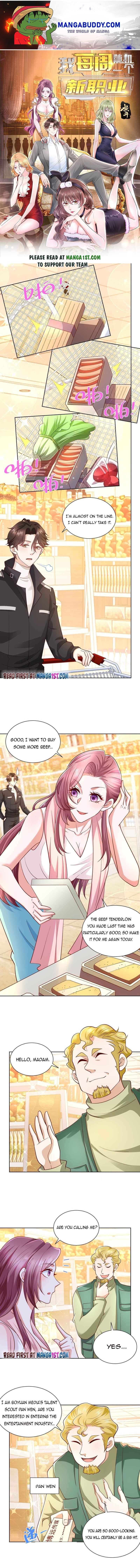 I randomly have a new career every week Chapter 73 23 001