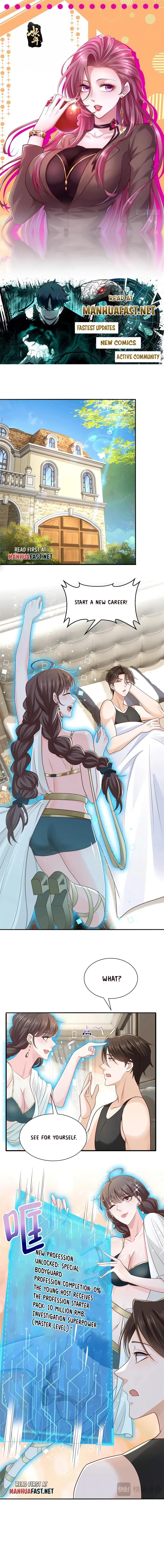 I randomly have a new career every week Chapter 745 23 001