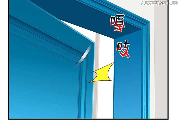 I randomly have a new career every week Chapter 755 389 067