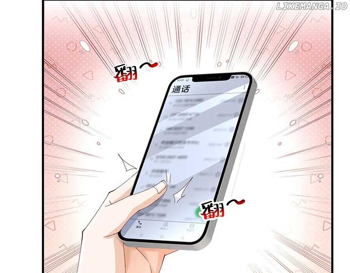 I randomly have a new career every week Chapter 769 349 81