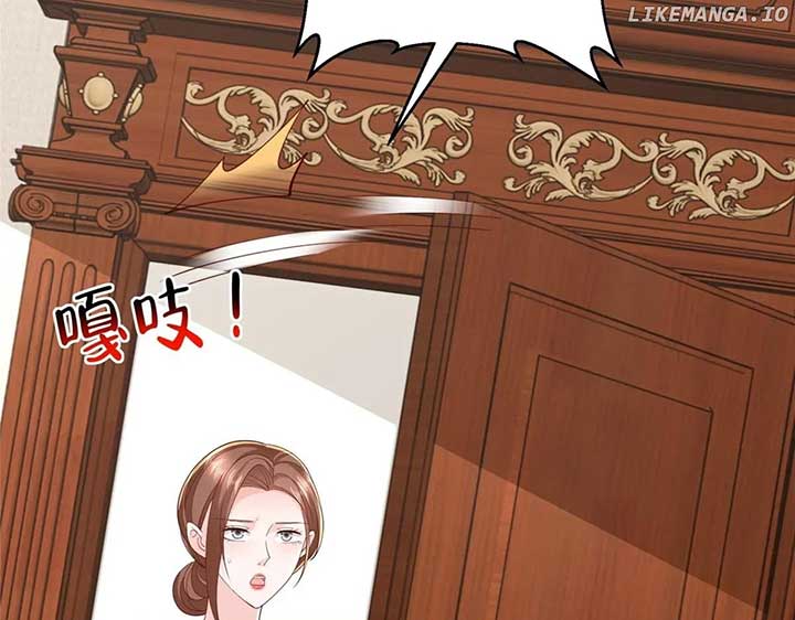 I randomly have a new career every week Chapter 776 363 053