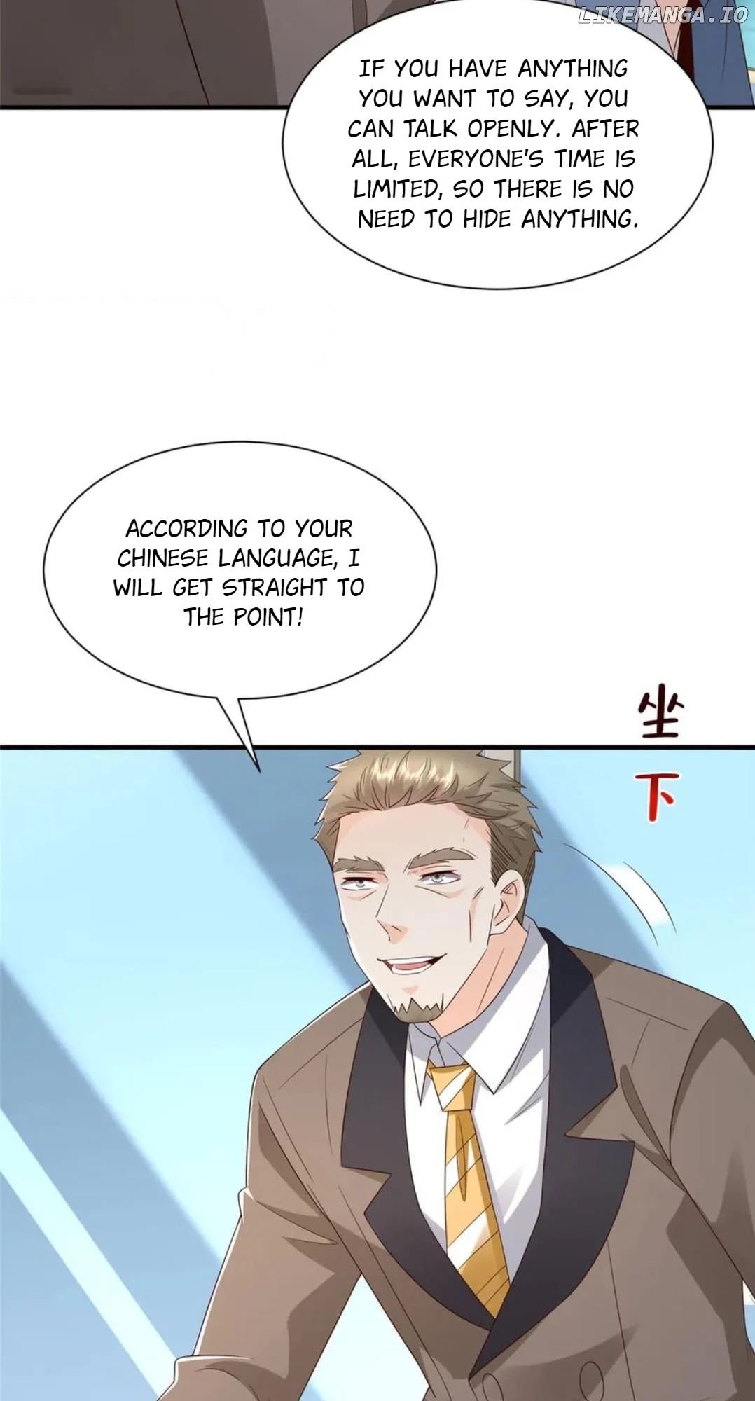 I randomly have a new career every week Chapter 779 151 33