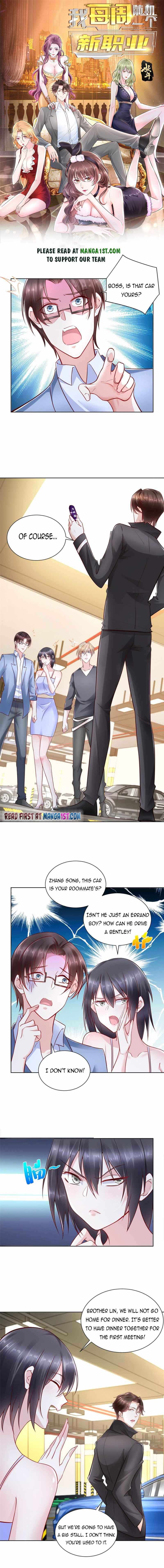 I randomly have a new career every week Chapter 78 23 001