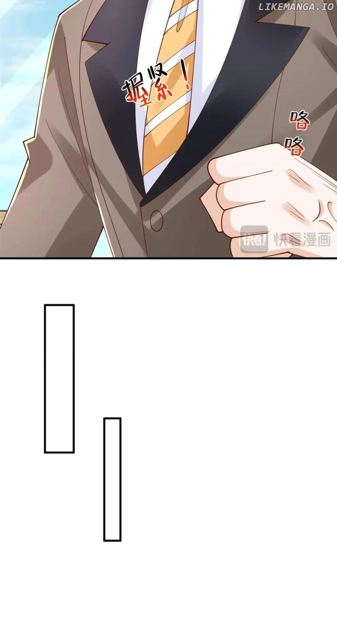 I randomly have a new career every week Chapter 780 145 21