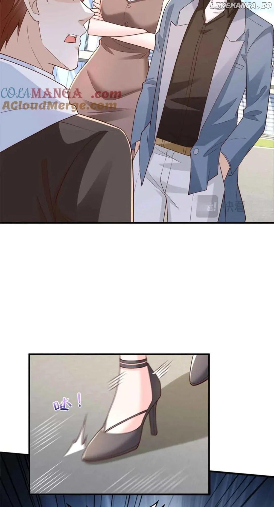 I randomly have a new career every week Chapter 782 150 23