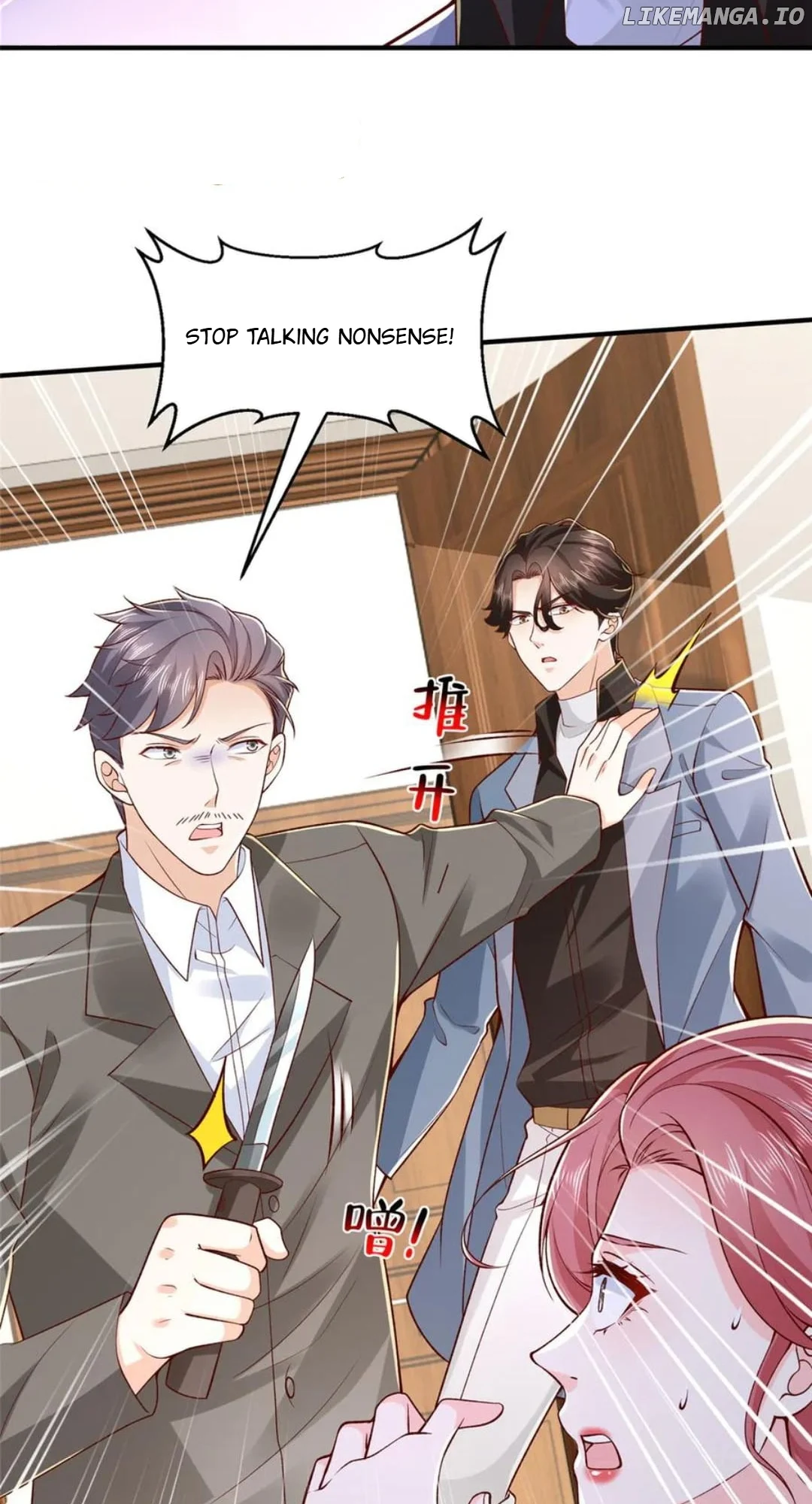 I randomly have a new career every week Chapter 783 169 39