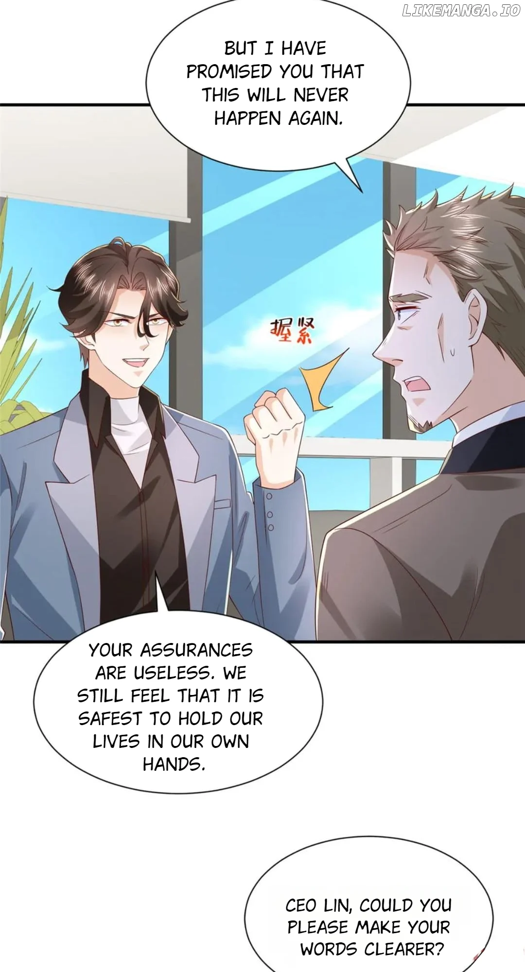 I randomly have a new career every week Chapter 785 155 31