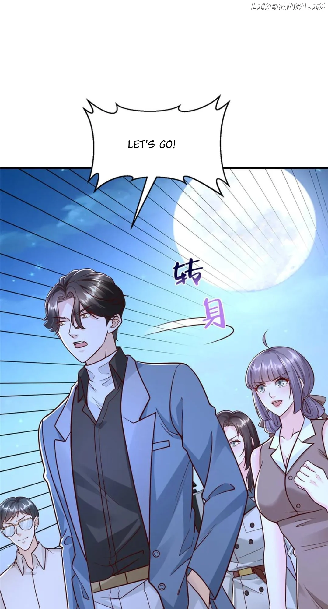 I randomly have a new career every week Chapter 786 151 33