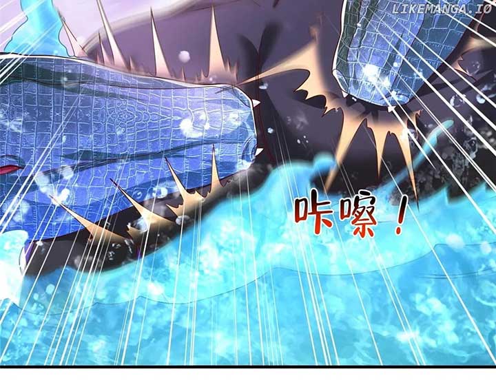 I randomly have a new career every week Chapter 791 447 089