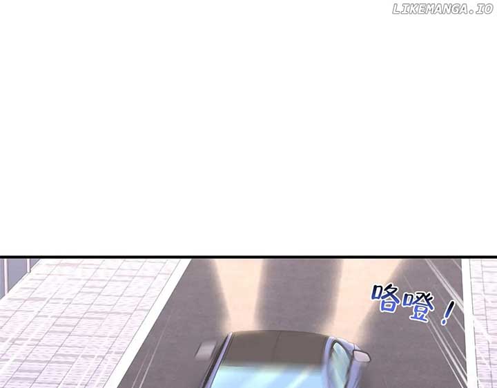 I randomly have a new career every week Chapter 798 425 025