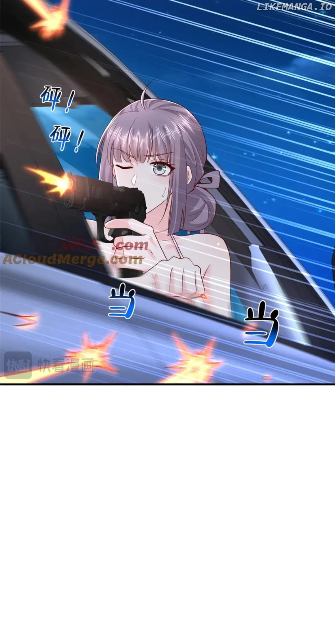 I randomly have a new career every week Chapter 801 171 38