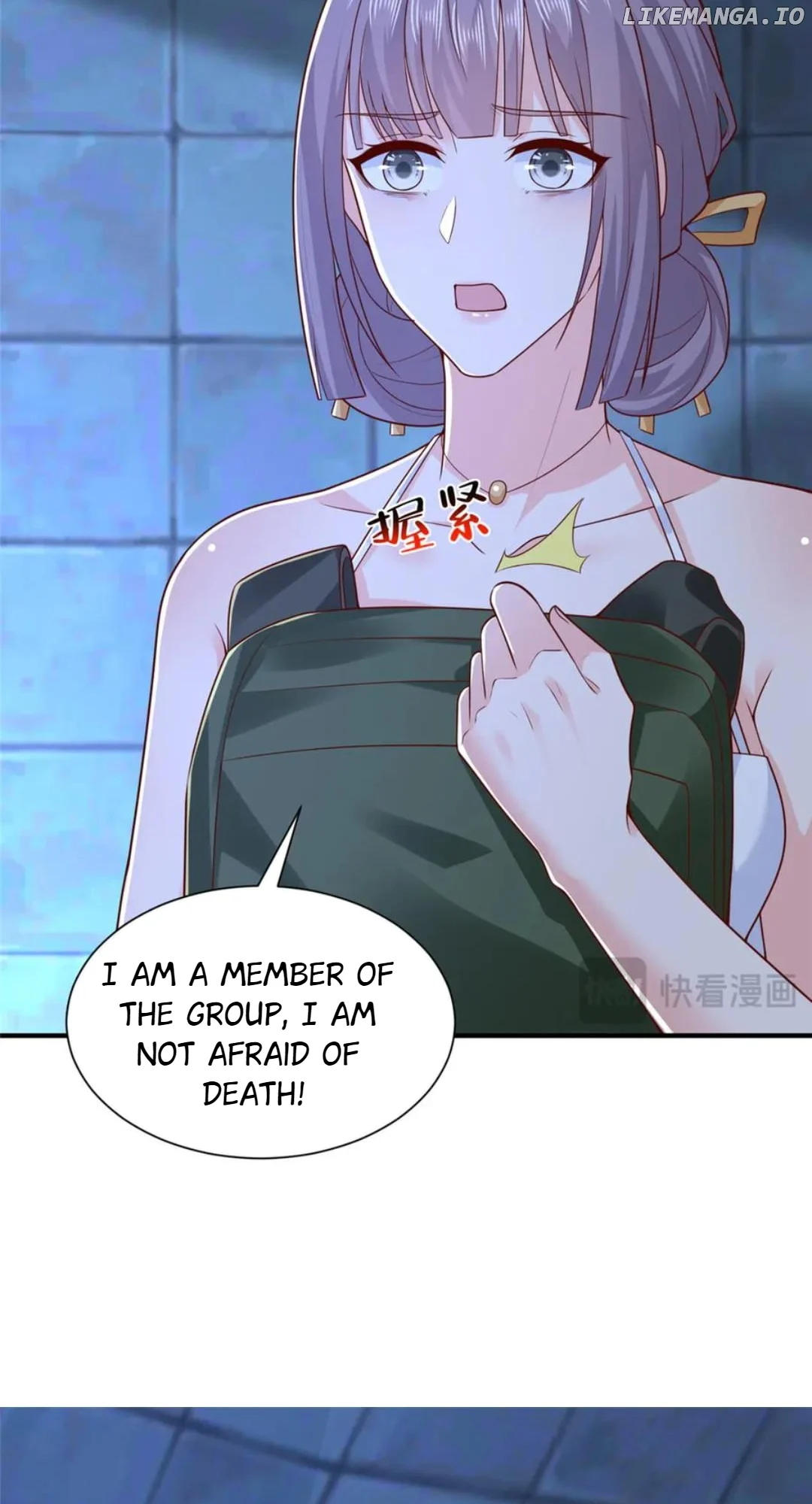 I randomly have a new career every week Chapter 804 169 24