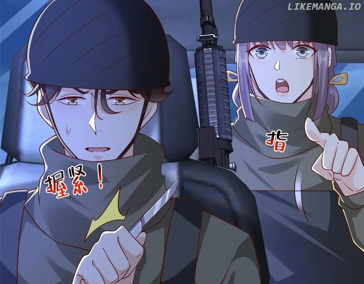 I randomly have a new career every week Chapter 805 462 113