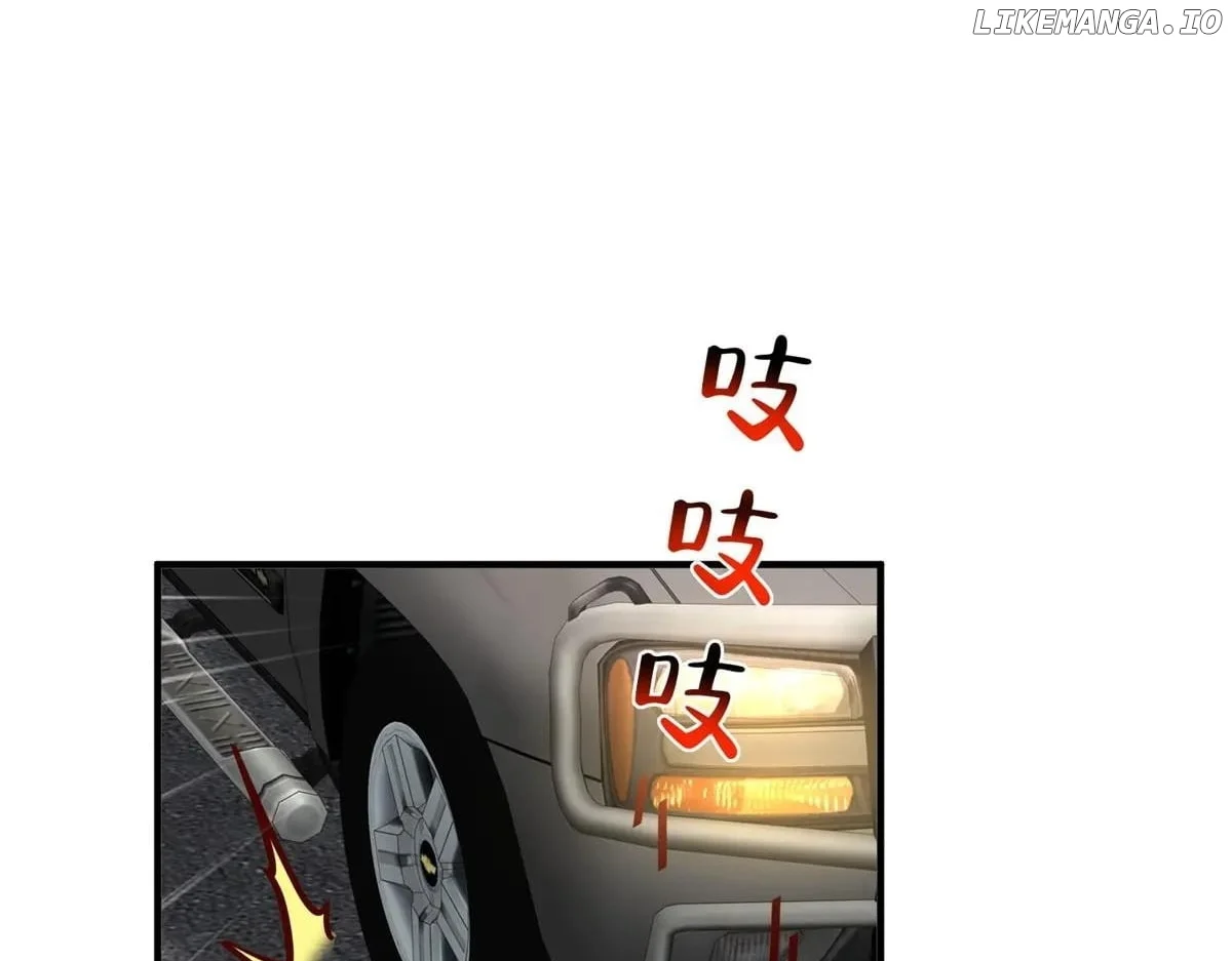 I randomly have a new career every week Chapter 806 508 072