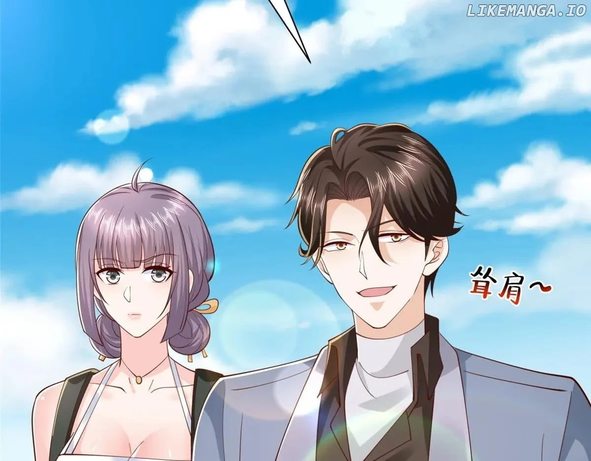 I randomly have a new career every week Chapter 807 346 015