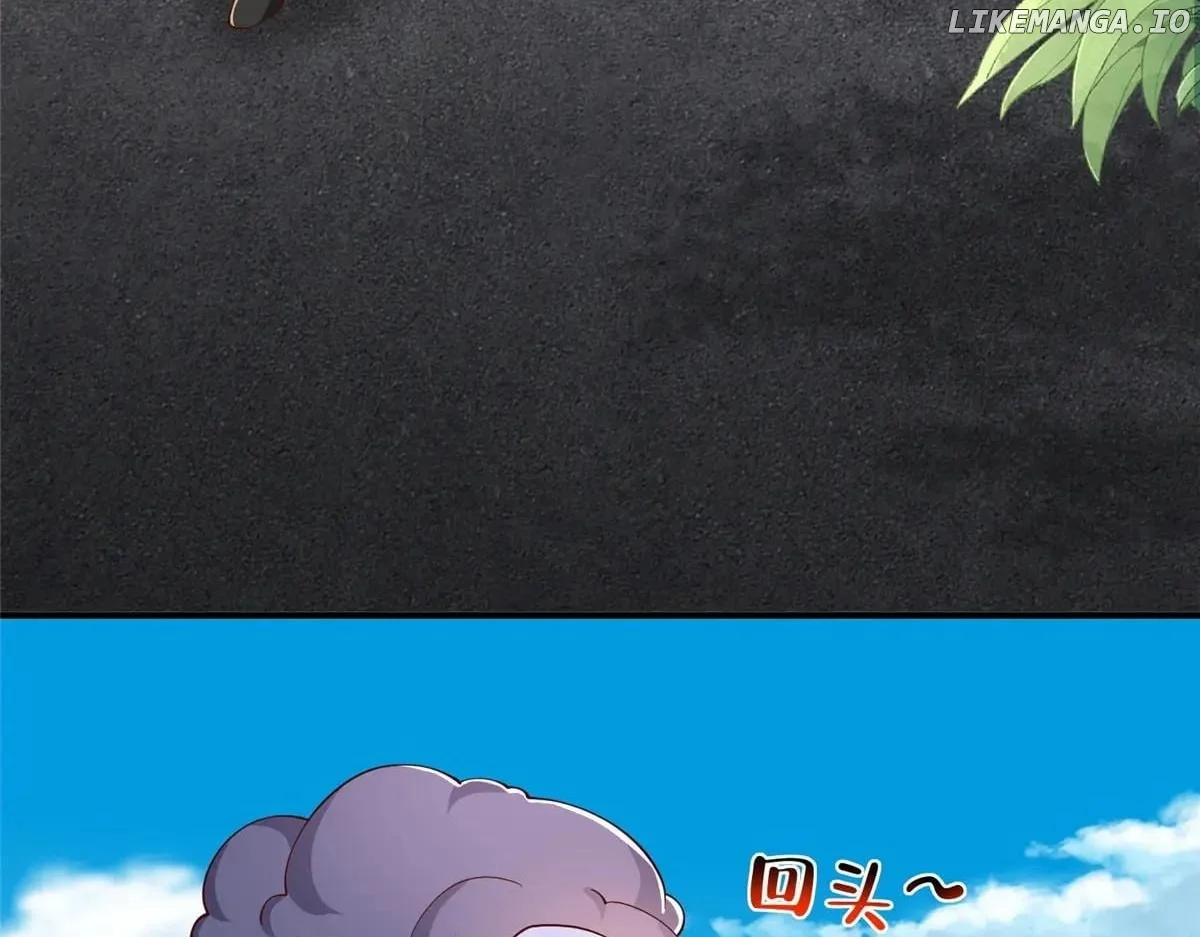 I randomly have a new career every week Chapter 807 426 095