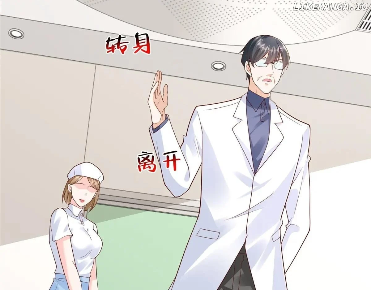 I randomly have a new career every week Chapter 808 340 030