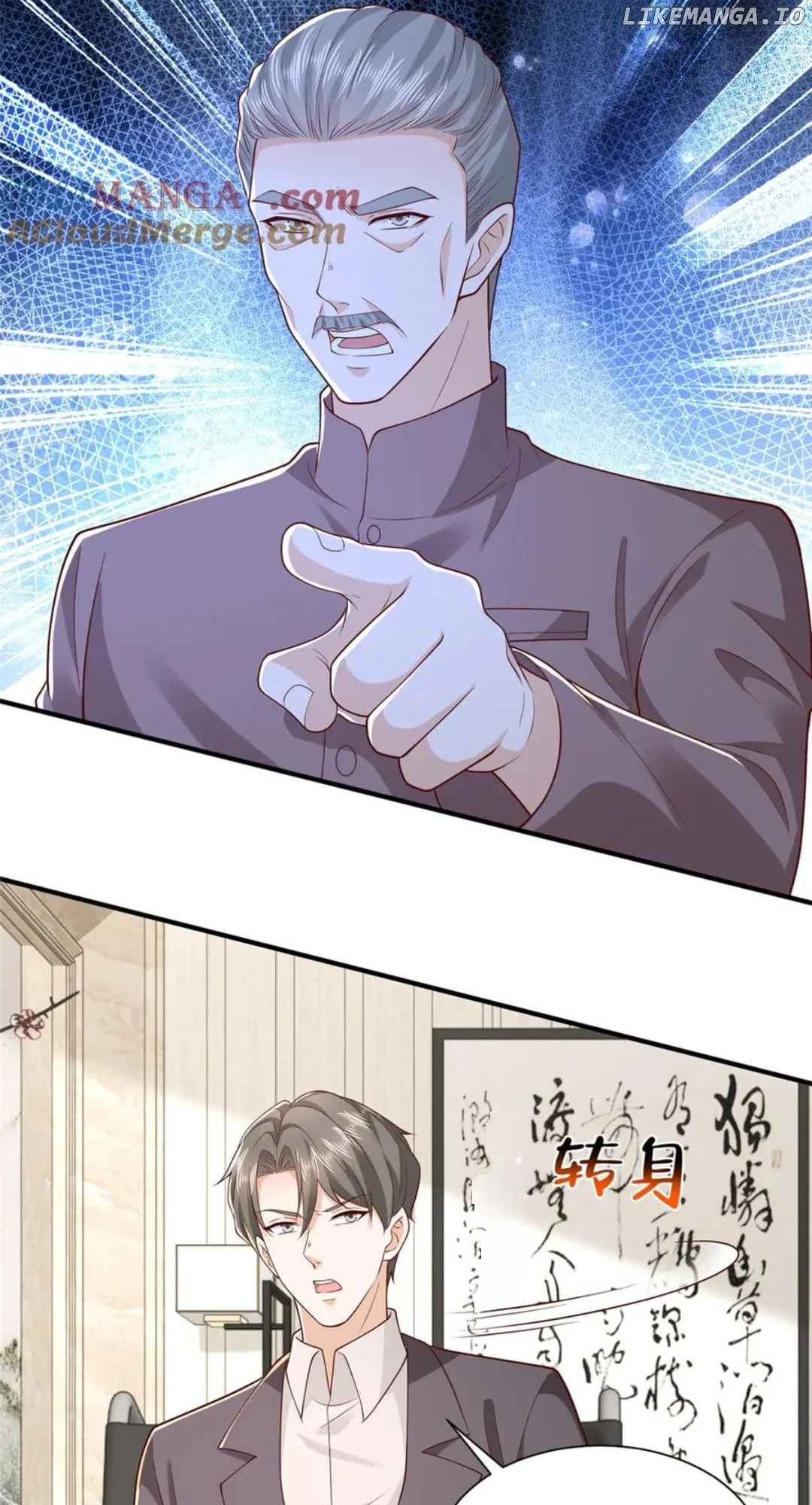 I randomly have a new career every week Chapter 809 139 03